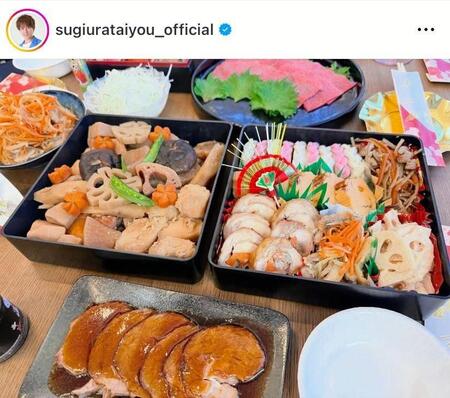 どうなってんの、これ？！凄すぎ食卓。杉浦太陽のインスタグラム＠ｓｕｇｉｕｒａｔａｉｙｏｕ＿ｏｆｆｉｃｉａｌより