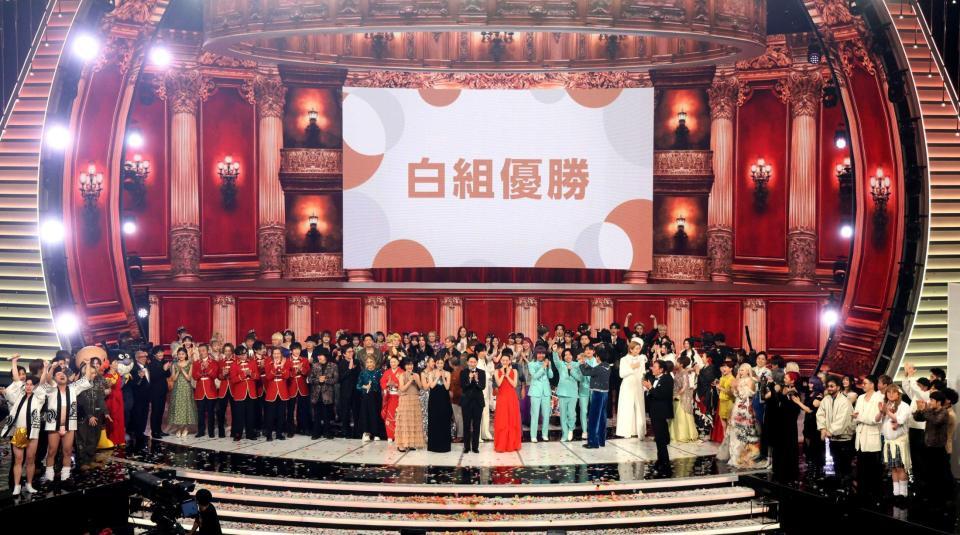 　白組が勝利した紅白歌合戦
