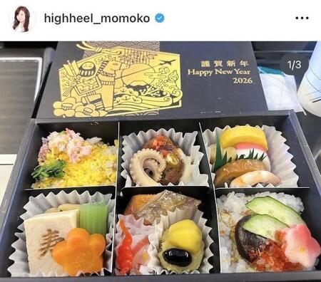　モモコのインスタグラム＠ｈｉｇｈｈｅｅｌ＿ｍｏｍｏｋｏ（１月１日付）より