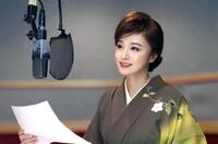 　着物姿で収録に臨んだ藤原紀香