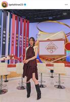 　井桁弘恵のインスタグラム＠ｉｇｅｔａｈｉｒｏｅ２３より