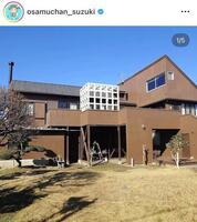 　鈴木おさむ氏のインスタグラム＠ｏｓａｍｕｃｈａｎ＿ｓｕｚｕｋｉより