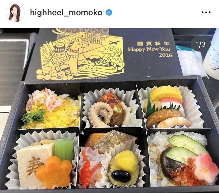　モモコのインスタグラム＠ｈｉｇｈｈｅｅｌ＿ｍｏｍｏｋｏ（１月１日付）より