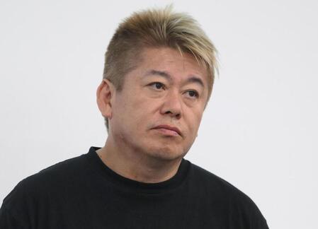 デイリースポーツ 主要ニュース