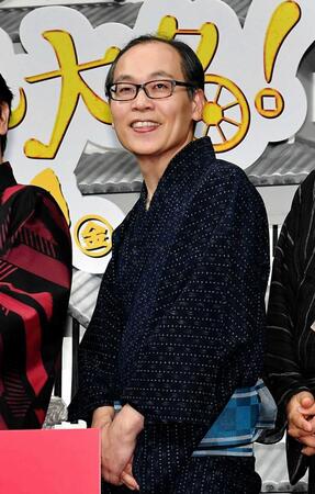 　「引っ越し大名」完成披露試写会に登場した正名僕蔵（２０１９年）