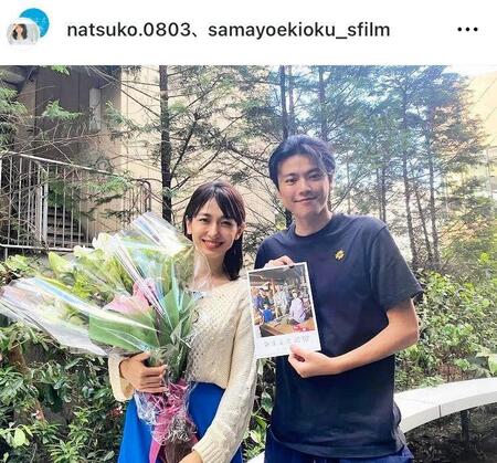 　永夏子のインスタグラム＠ｎａｔｓｕｋｏ．０８０３（２３年６月）より 