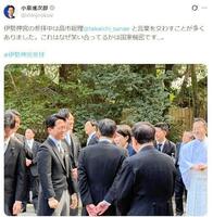 　小泉防衛相の公式Ｘ＠ｓｈｉｎｊｉｒｏｋｏｉｚより