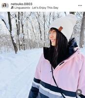 　永夏子のインスタグラム＠ｎａｔｓｕｋｏ．０８０３（２５年１月）より 
