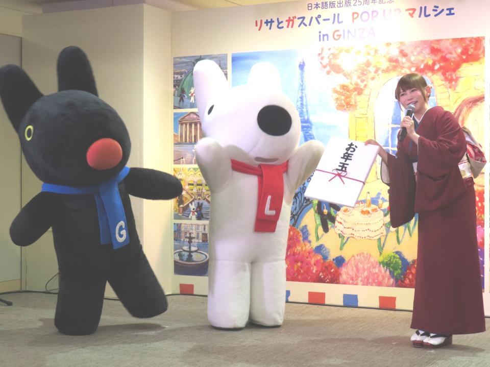 　「リサとガスパール　ＰＯＰ　ＵＰ　マルシェ　ｉｎ　ＧＩＮＺＡ」のオープニングイベントに登場した中川翔子