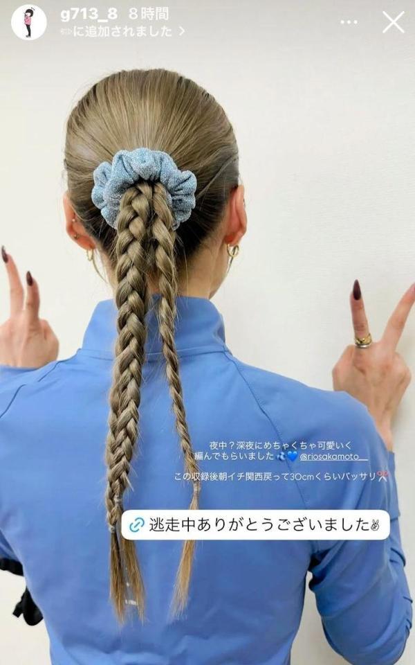 　中島ひとみのインスタグラム（＠ｇ７１３＿８）から