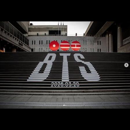 世宗文化会館の公式インスタグラム＠ｓｅｊｏｎｇｃｅｎｔｅｒより　ＢＴＳがソウルの中心地でド派手ＰＲを展開