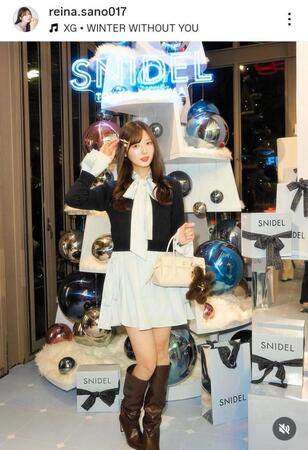 　佐野麗奈のインスタグラム（＠ｒｅｉｎａ．ｓａｎｏ０１７）から