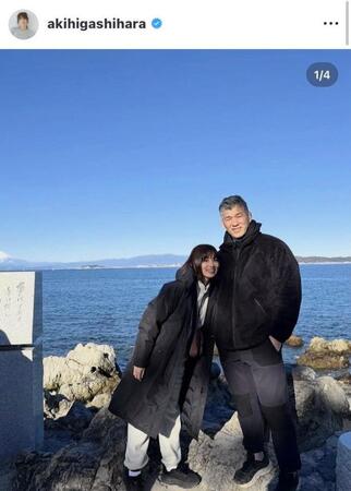 　東原亜希のインスタグラム（＠ａｋｉｈｉｇａｓｈｉｈａｒａ）から
