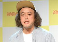 　エレキコミック・やついいちろう