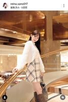 　佐野麗奈のインスタグラム（＠ｒｅｉｎａ．ｓａｎｏ０１７）から