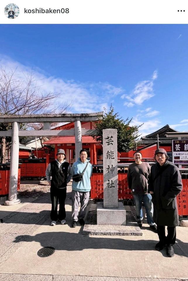 ＥＴ-ＫＩＮＧ・コシバＫＥＮインスタグラム＠ｋｏｓｈｉｂａｋｅｎ０８