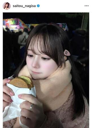 　齊藤なぎさのインスタグラム＠ｓａｉｔｏｕ＿ｎａｇｉｓａより