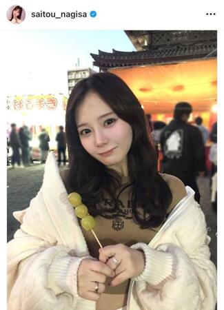 　齊藤なぎさのインスタグラム＠ｓａｉｔｏｕ＿ｎａｇｉｓａより