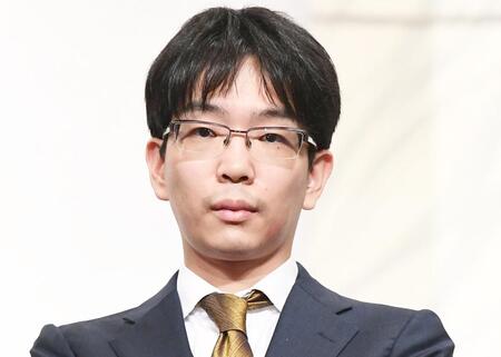 　豊島将之九段