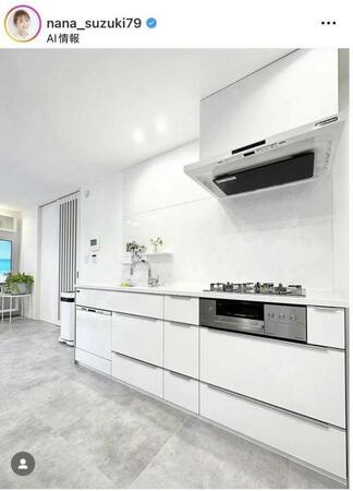 鈴木奈々のインスタグラム（ｎａｎａ＿ｓｕｚｕｋｉ７９）より