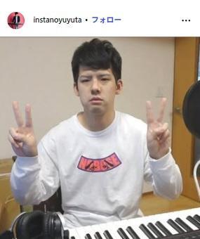 　ゆゆうたのインスタグラム（＠ｉｎｓｔａｎｏｙｕｙｕｔａ）より