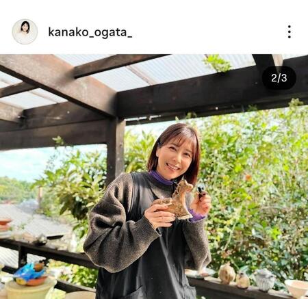 　緒方かな子のインスタグラム（＠ｋａｎａｋｏ＿ｏｇａｔａ＿）から