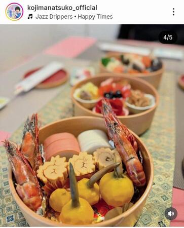 　小島奈津子のインスタグラム＠ｋｏｊｉｍａｎａｔｓｕｋｏ＿ｏｆｆｉｃｉａｌ（１月４日付）より 