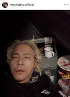 　ヒロシのインスタグラム＠ｈｉｒｏｓｈｉｄｅｓｕ．ｏｆｆｉｃｉａｌより