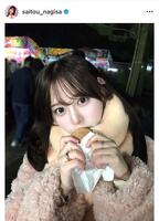 　齊藤なぎさのインスタグラム＠ｓａｉｔｏｕ＿ｎａｇｉｓａより