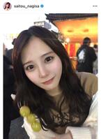 　齊藤なぎさのインスタグラム＠ｓａｉｔｏｕ＿ｎａｇｉｓａより