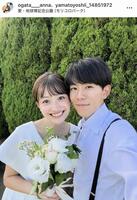 尾形杏奈アナウンサーのインスタグラム＠ｏｇａｔａ＿＿ａｎｎａより