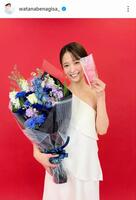 １月６日付の渡邊渚のインスタグラム＠ｗａｔａｎａｂｅｎａｇｉｓａ＿より 