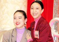 　爛々・萌々（左）と大国麗