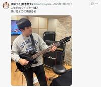 　ゆゆうたのＸ（＠ｄａｉ２ｎｏｙｕｙｕｔａ）より