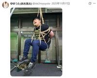 　ゆゆうたのＸ（＠ｄａｉ２ｎｏｙｕｙｕｔａ）より