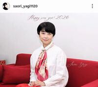 八木さおりのインスタグラム＠ｓａｏｒｉ＿ｙａｇｉ１１２０（１月１日付）より