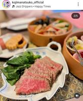 　小島奈津子のインスタグラム＠ｋｏｊｉｍａｎａｔｓｕｋｏ＿ｏｆｆｉｃｉａｌ（１月４日付）より 