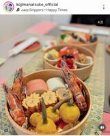 　小島奈津子のインスタグラム＠ｋｏｊｉｍａｎａｔｓｕｋｏ＿ｏｆｆｉｃｉａｌ（１月４日付）より 