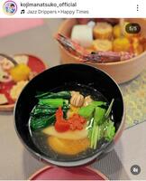 　小島奈津子のインスタグラム＠ｋｏｊｉｍａｎａｔｓｕｋｏ＿ｏｆｆｉｃｉａｌ（１月４日付）より 