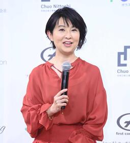 　小島奈津子（２０２１年９月）
