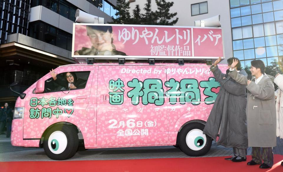 　「禍禍ＣＡＲ」で全国行脚に出発するゆりやんレトリィバァ監督（撮影・佐藤厚）