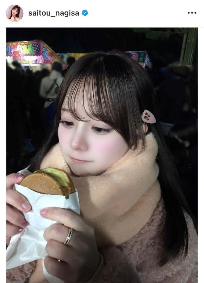 　齊藤なぎさのインスタグラム＠ｓａｉｔｏｕ＿ｎａｇｉｓａより