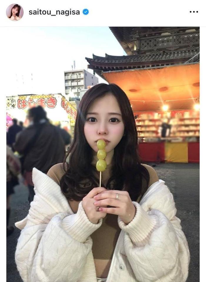 　齊藤なぎさのインスタグラム＠ｓａｉｔｏｕ＿ｎａｇｉｓａより