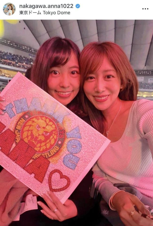 中川安奈のインスタグラム＠ｎａｋａｇａｗａ．ａｎｎａ１０２２より