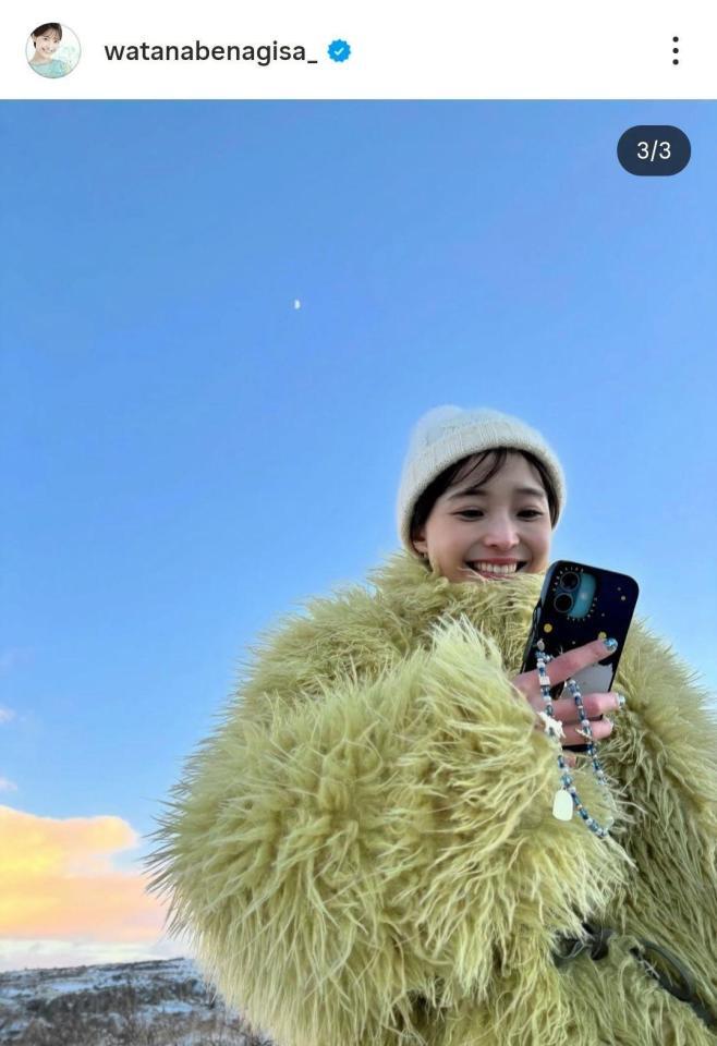 渡邊渚のインスタグラム＠ｗａｔａｎａｂｅｎａｇｉｓａ＿（１月５日付）より