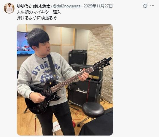 　ゆゆうたのＸ（＠ｄａｉ２ｎｏｙｕｙｕｔａ）より