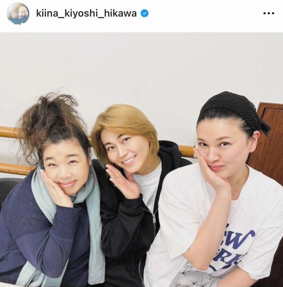 中島唱子（左）の近影がアップされた氷川きよしインスタグラム＠ｋｉｉｎａ＿ｋｉｙｏｓｈｉ＿ｈｉｋａｗａ