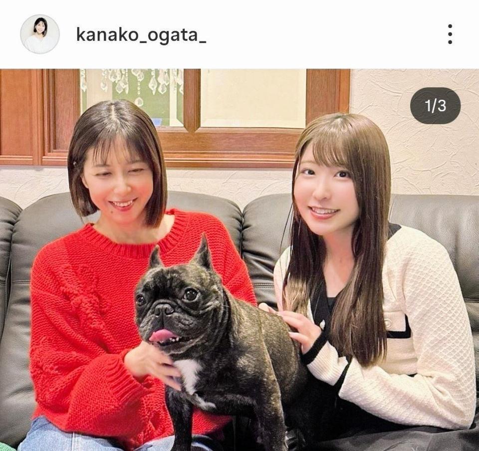 　緒方かな子のインスタグラム（＠ｋａｎａｋｏ＿ｏｇａｔａ＿）から