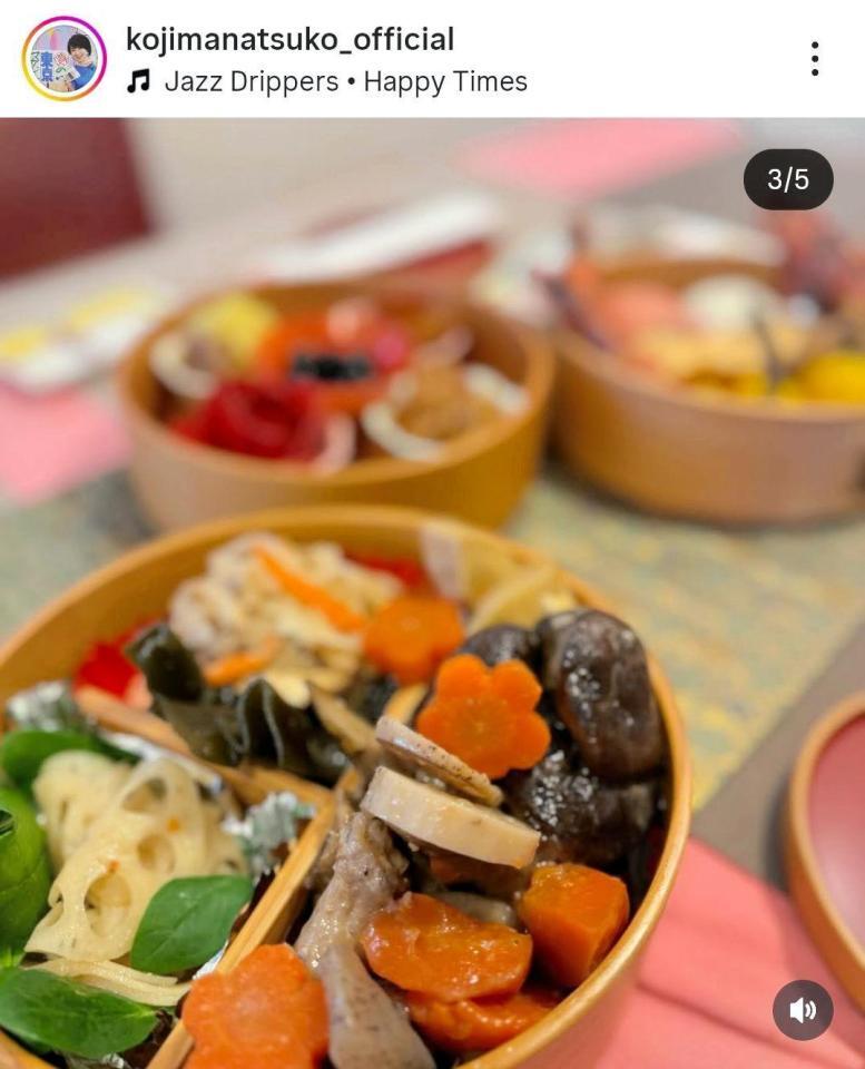 　小島奈津子のインスタグラム＠ｋｏｊｉｍａｎａｔｓｕｋｏ＿ｏｆｆｉｃｉａｌ（１月４日付）より 