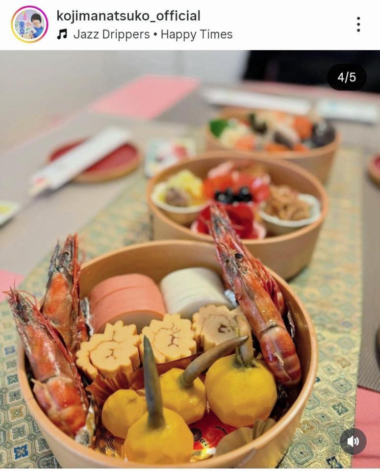　小島奈津子のインスタグラム＠ｋｏｊｉｍａｎａｔｓｕｋｏ＿ｏｆｆｉｃｉａｌ（１月４日付）より 